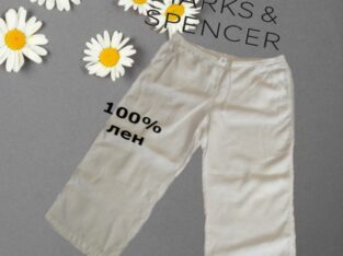 Marks & Spencer 100% flax linen Батал стильные женские бриджи белые 20
