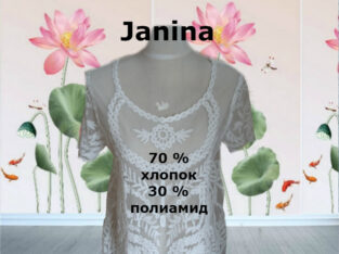 janina красивая нарядная блуза футболка гипюр свышивкой белая 38