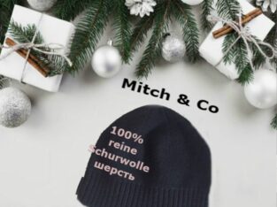 Mitch & Co Шерстяная детская/подростковая теплая шапка черная