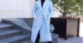 женское стеганое пальто с отложным воротником Dyvovyzhna – голубое и молочное