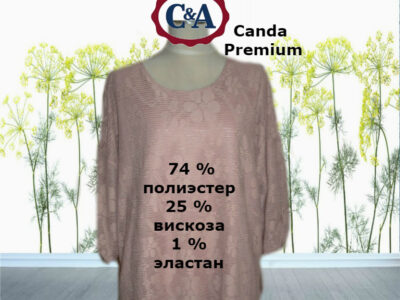 canda premium c&a красивый блузон батал двойная отделка шифон 3/4 рукав