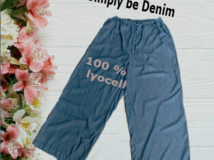 Simply be Denim 100 % лиоцелл Супер батал стильные брюки женские легкие Индия