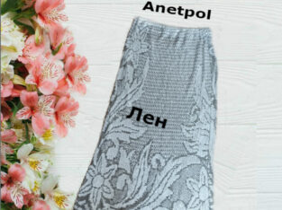 Anetpol Красивая льняная женская юбка лен вязанная Польша 46